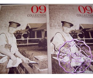 Australia 2009 Deluxe Yearbook Album with all Stamps FV$88.15